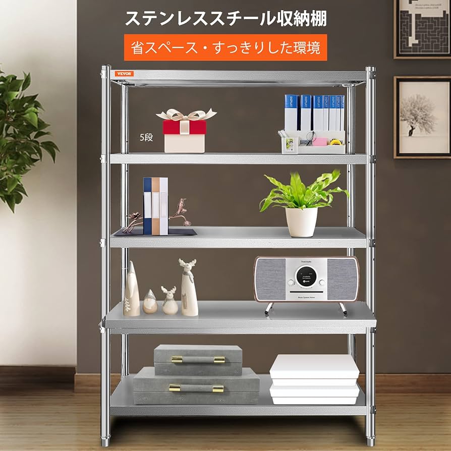 Amazon｜ステンレス 作業台 キッチン 調理台 5段 収納棚 業務用